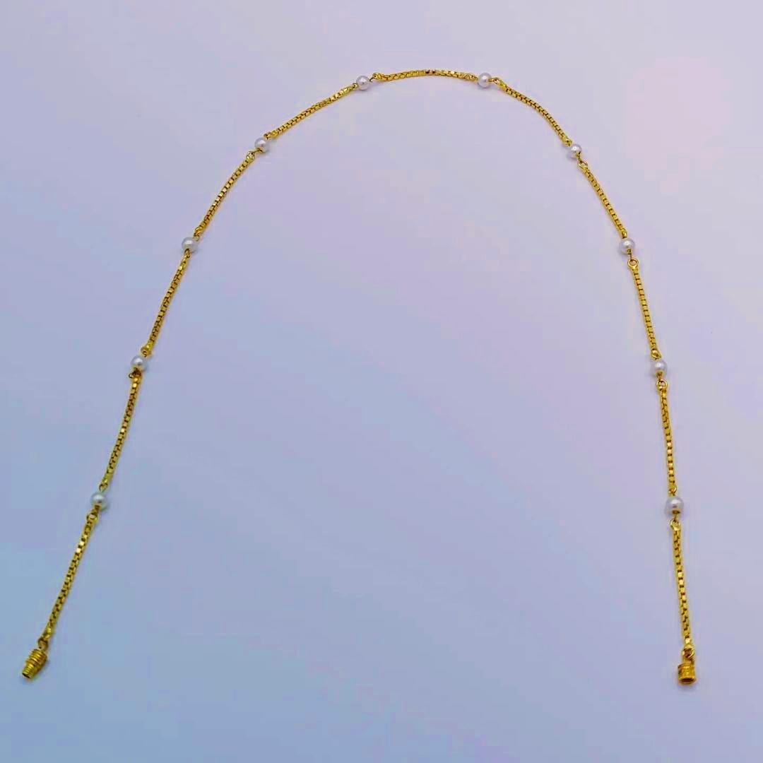 Beauty Land Chain