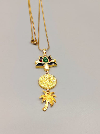 Golden Garden Pendant